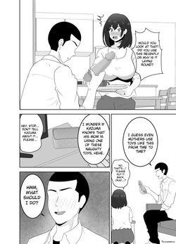 [Studio Macaron (Moeyama P-Man)] Onaji Class no YouCha ga InCha no Bokunchi ni Kuru Hontou no Ryuu | The Real Reason Why A Popular Guy From My Class Comes To My House [English] page 8