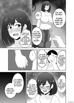 [Studio Macaron (Moeyama P-Man)] Onaji Class no YouCha ga InCha no Bokunchi ni Kuru Hontou no Ryuu | The Real Reason Why A Popular Guy From My Class Comes To My House [English] page 9
