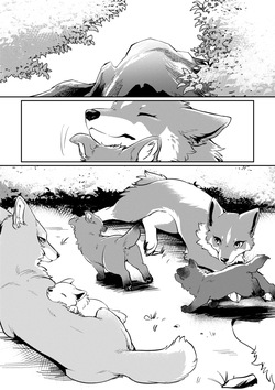 (Kemoket 15) [Kaiten ParaDOGs (Minaga Tsukune)] Two as one [Digital] page 2