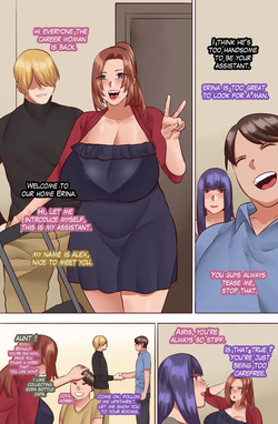 [Neko Plus] Who is he 1 [ENG] page 6