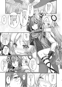 [ZiP (Moekibara Fumitake)] Meisou Mousou Dreamer (Genshin Impact) [Digital] page 4