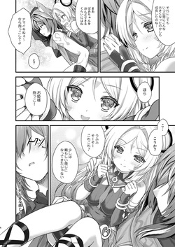 [ZiP (Moekibara Fumitake)] Meisou Mousou Dreamer (Genshin Impact) [Digital] page 5