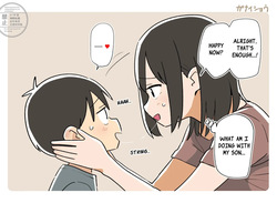 [Ganaishou] Aruhi no m no Dekigoto 3 [English] [Sample] page 10