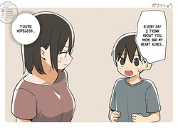 [Ganaishou] Aruhi no m no Dekigoto 3 [English] [Sample] page 4