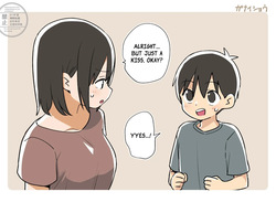 [Ganaishou] Aruhi no m no Dekigoto 3 [English] [Sample] page 6