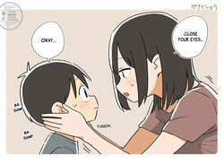 [Ganaishou] Aruhi no m no Dekigoto 3 [English] [Sample] page 7