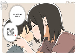 [Ganaishou] Aruhi no m no Dekigoto 3 [English] [Sample] page 9