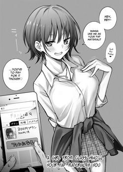 [Doji Ro Books (Doji Ro)] #Yuuryou Shoujo [Kougaku Shien Ban] ~Okane o Harau to ○○ Shite Kureru Onnanoko~ | #Paid Girls [Big Money Edition] ~Girls Who Will Have Sex With You When You Pay Them~ [English] [gotbored] [Digital] page 4