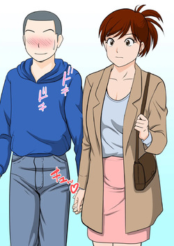 [Fuwatoro Opanchu Cake] 30-nichi go ni SEX suru Haha to Musuko 〜THE FINAL〜 page 10