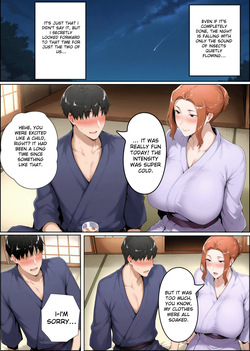 [Shiranui] NTR Inaka Kikou -Kairaku ni Ochiru Natsu- [Eng] page 10