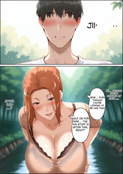 [Shiranui] NTR Inaka Kikou -Kairaku ni Ochiru Natsu- [Eng] page 9