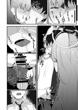 [Huyu no Tataki (Huyugatuo)] Kyo no Watashi wa Idol desu! (Blue Archive) [Digital] page 7