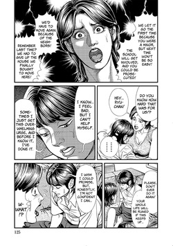 [Senor Daietsu] Watashi wa musuko ni okasa remashita | The Deal Between Mother and Son (Okasare Miboujin no Toiki Vol. 02) [English] [HentaiLLC] [Digital] page 3
