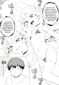 [Itano Chiharu] Koharu-sama Series - Koharu-sama, La Serie [Español] [Traducciones necesarias] [Ongoing] page 1