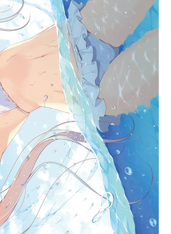 Dengeki Moeoh 2025-10 [Digital] page 4