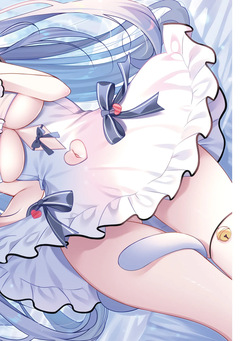 Dengeki Moeoh 2025-10 [Digital] page 8