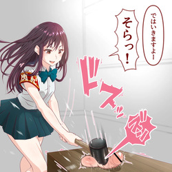 [Hisano] 学園の護り人その２！(Fanbox) [Japanese] page 3
