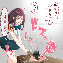 [Hisano] 学園の護り人その２！(Fanbox) [Japanese] page 7