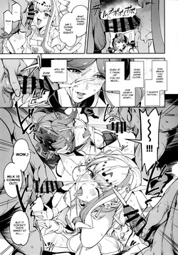 (C106) [Jukusei Kakuzatou (sugarBt)] Zukyoon Kiss nante Nakatta | There's No Zukyoon-Kiss (Kimi to Idol PreCure) [English] page 10