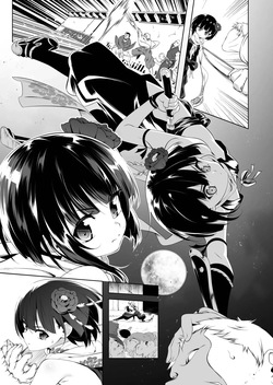 [Tanabe kyou] Koushoku no Chuugi Kunoichi Botan (français) page 2