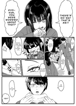 Netorare-genic 5 ~My Extrovert Girlfriend's NTR Record~ page 4