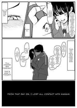 Netorare-genic 5 ~My Extrovert Girlfriend's NTR Record~ page 5