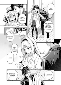 [Ringo no Naru Ki (Kise Itsuki)] Melting Snow -Epilogue- + Gojitsudan [English] [Chocolate] [Decensored] [Digital] page 10