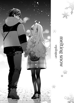 [Ringo no Naru Ki (Kise Itsuki)] Melting Snow -Epilogue- + Gojitsudan [English] [Chocolate] [Decensored] [Digital] page 4