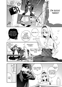 [Ringo no Naru Ki (Kise Itsuki)] Melting Snow -Epilogue- + Gojitsudan [English] [Chocolate] [Decensored] [Digital] page 7