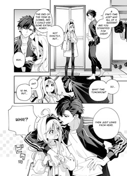 [Ringo no Naru Ki (Kise Itsuki)] Melting Snow -Epilogue- + Gojitsudan [English] [Chocolate] [Decensored] [Digital] page 9