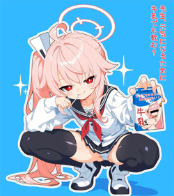 [Fanbox + Pixiv] Rokuse  / 六瀨  [Telegram_COHQTG] page 7