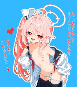 [Fanbox + Pixiv] Rokuse  / 六瀨  [Telegram_COHQTG] page 8
