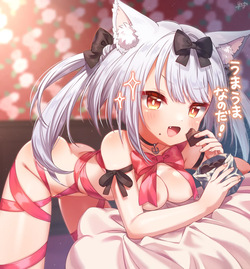 [fanbox] Yufu (20240311-20250423) page 2