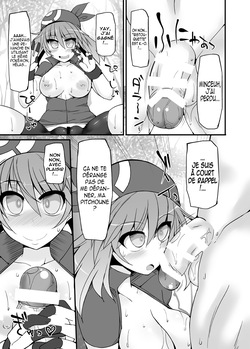 [Stapspats (Hisui)] Pokemon Trainer Haruka Kyousei Saimin Battle (Pokémon) [French] [Digital] page 10