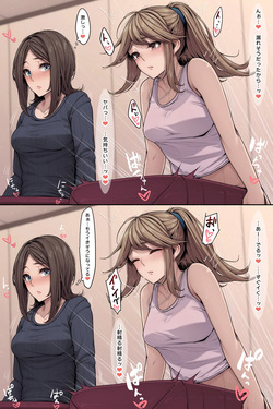 (PIXIV Fanbox) Ureshi Hazukashizure Shori Pyuppyu ♡ 6 + 6.5 Pages (High-Resolution) [あるちか Altica] page 2