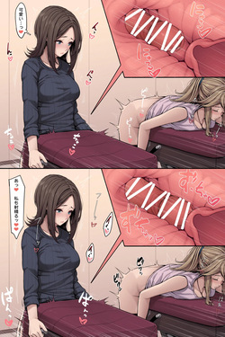 (PIXIV Fanbox) Ureshi Hazukashizure Shori Pyuppyu ♡ 6 + 6.5 Pages (High-Resolution) [あるちか Altica] page 4