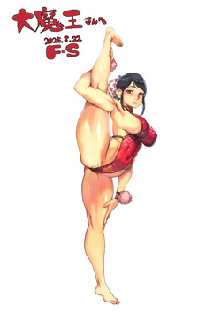 F.S (Patreon) page 10