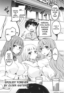 [Narusawa Kei] Kagikko ga Shiriatta Onee-san-tachi ni Mugen ni Amayakasarechau! [English] [MTL] page 6