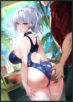 [Kanden Shoujo Chuuihou (Mafuyu)] Chunfontein Saiin Hiwa 2 | Secret Slut Story of Chun Fong Ting 2 [English] [Apricot] [Decensored] [Digital] page 2