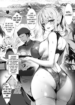 [Kanden Shoujo Chuuihou (Mafuyu)] Chunfontein Saiin Hiwa 2 | Secret Slut Story of Chun Fong Ting 2 [English] [Apricot] [Decensored] [Digital] page 5