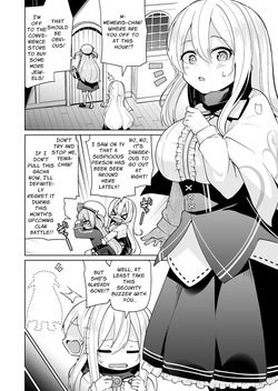 [Memeris Channel (Leafy)] Memeris-chan no Ecchi na Wanwan Play | Memeris-chan Sexy Doggy Play [English] [Penguin Piper] page 4