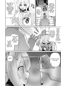 [Memeris Channel (Leafy)] Memeris-chan no Ecchi na Wanwan Play | Memeris-chan Sexy Doggy Play [English] [Penguin Piper] page 6
