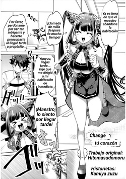 TSFGO Tasha-kei TSF Anthology [TF SCANS] page 4