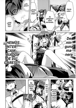 TSFGO Tasha-kei TSF Anthology [TF SCANS] page 5