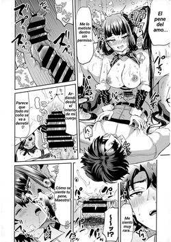 TSFGO Tasha-kei TSF Anthology [TF SCANS] page 9