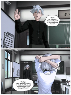 [feranoiz] Harvest Time 1-2 (AI) page 6