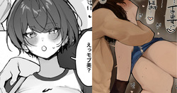 [Kawasaki] Katsute Joshikou no Ouji-sama datta Minna no Akogare no Onnanoko ga Daigaku Shingaku Go Yarichin no Senpai no Te ni Yotte Mesu ni Sareru Hanashi page 1