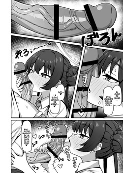 [Rokisonin Koubou (Rokita)] Monshu no Mitsu Jou Ni (Blue Archive) [Spanish] [Rakuen Translations] [Digital] page 6