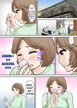 [Fuwatoro Opanchu Cake] Mother and Child Living Together Chapter 3 : Resistance [English] page 4