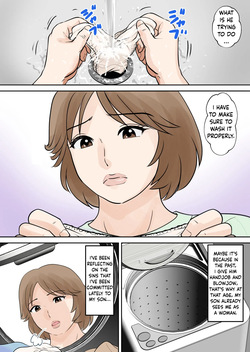[Fuwatoro Opanchu Cake] Mother and Child Living Together Chapter 3 : Resistance [English] page 5